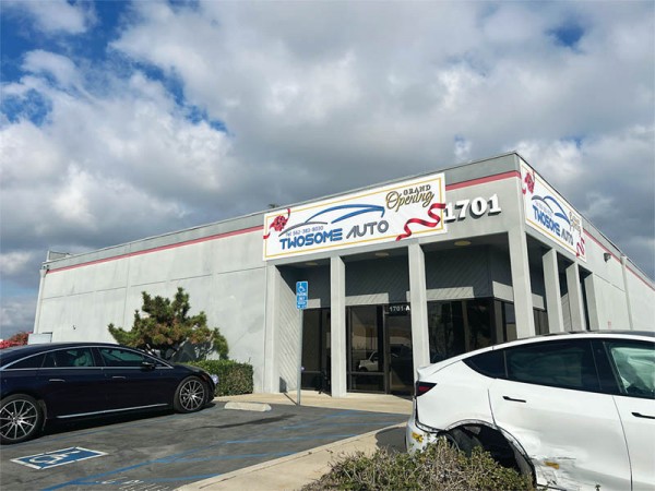 [업계 소식] “각종 사고 차량 원스탑 서비스”